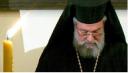 Ο Αρχιεπίσκοπος Κύπρου κ.Χρυσόστομος