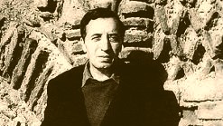 Ioannou