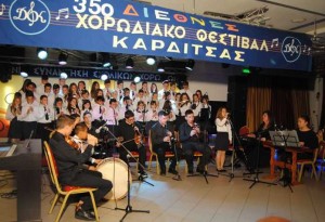 xorodia-dimotikou-sxoleiou-dokimiou2-696x476