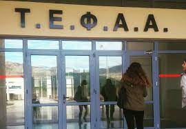 tefa