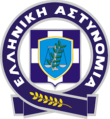 αστυνο