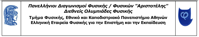 H/o ΓΕΝΙΚΟ ΛΥΚΕΙΟ ΑΝΔΡΑΒΙΔΑΣ έγραψε ένα νέο άρθρο στον ιστότοπο Ιστότοπος ΓΕ.Λ Ανδραβίδας