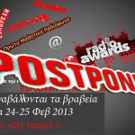 postponed