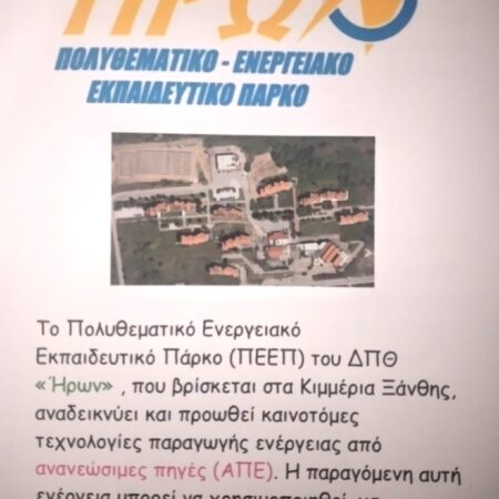 φωτο0