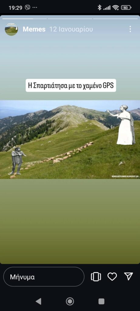 1739468429567