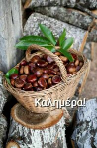 4κασ