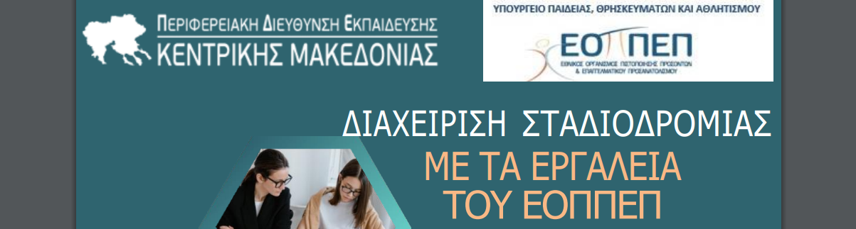 Χωρίς τίτλο