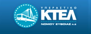 ΚΤΕΛ