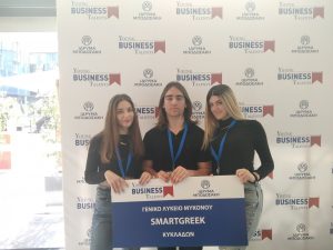 IMG 20230331 103019
