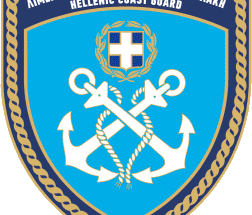 Hellenic Coast Guard coat of arms