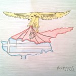 ΓΕΛ_ΣΕΡΒΙΩΝ_ΖΩΓΡΑΦΙΚΗ_ΙΓΝΑΤΙΔΟΥ_ΓΕΩΡΓΙΑ