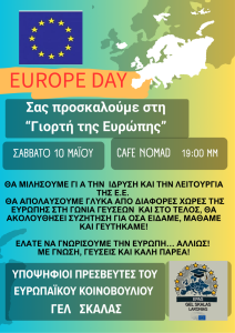 europe day teliko 1 1
