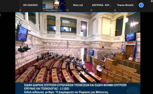 τίτλο 1