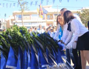 ΚΑΤΑΘΕΣΗ ΣΤΕΦΑΝΟΥ 28 ΟΚΤΩΒΡΙΟΥ