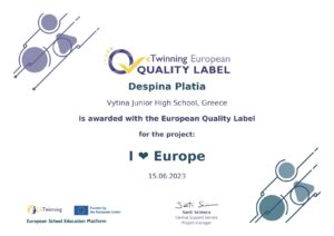 european quality label