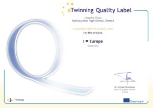 national quality label