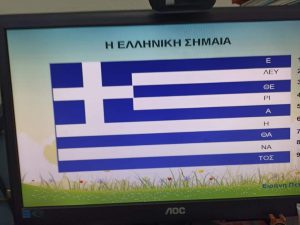 received 3063714823890417