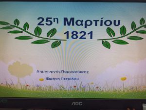 received 3149495942045711