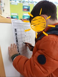 received 336558141626579