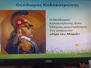 received 394062048756579