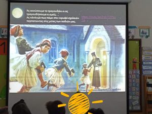 received 505303997857117