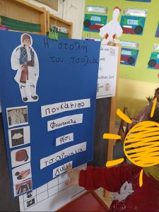 received 512471070239985