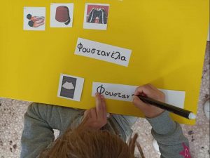 received 631842661249404