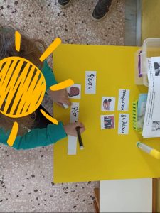 received 655267645706244