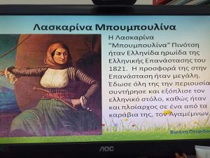 received 668069744465455