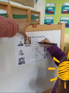 received 677920736740648