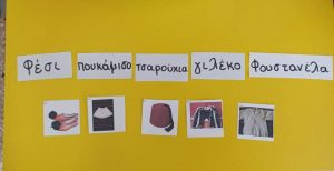 received 679493993234412