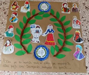 received 7134445296629574