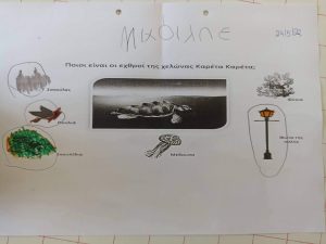 received 5047127968703284