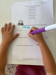 received 772714067178453