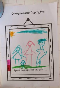 received 1182853895631679