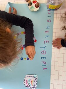 received 2992467467713543