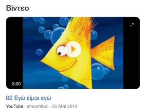 received 354485773509446