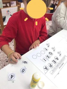 received 5812626965454289