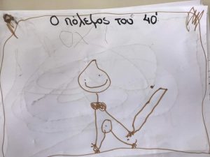 received 5940572965966359