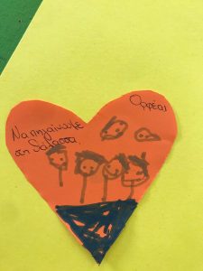 received 633806425060703