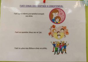 received 665916281514902