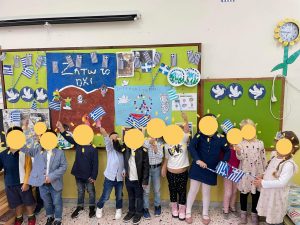 received 668827678190675