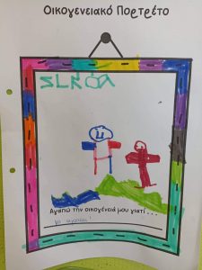 received 829271704762261