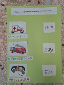 received 1654765511622321