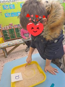 received 1150311358994840