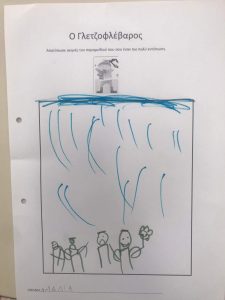 received 1174406379876002