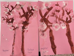 received 1217059825570409