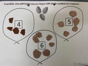 received 1350671042398238