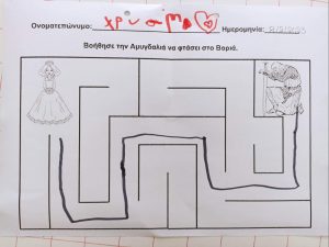 received 1380259129378104