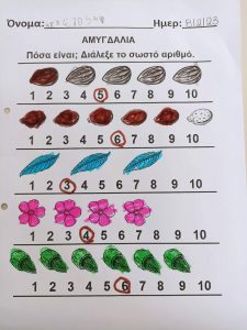 received 1524036604673812